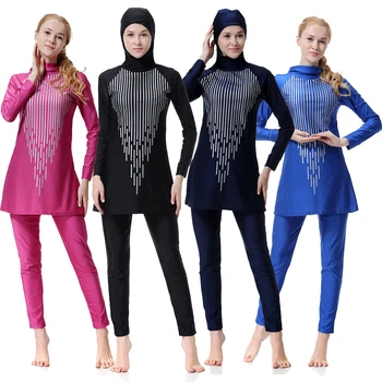 

Muslim Women's Swimwear Print Sports Clothes High Elastic Quick Drying Beach Islamic Swimsuits ConservativeTop Pants Arab Modest