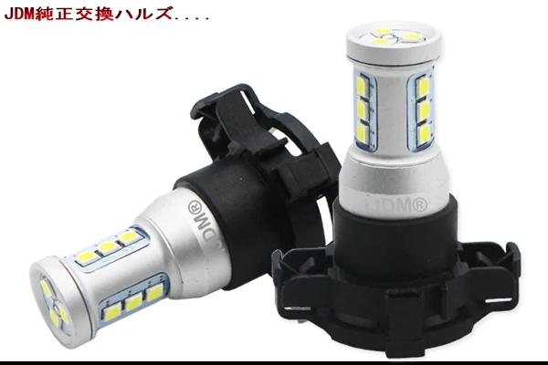 PY24W-005-5
