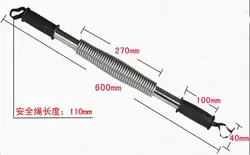 50 кг гальванические Пружинные стали фитнес-оборудование из нержавеющей стали ручной захват сильные стороны