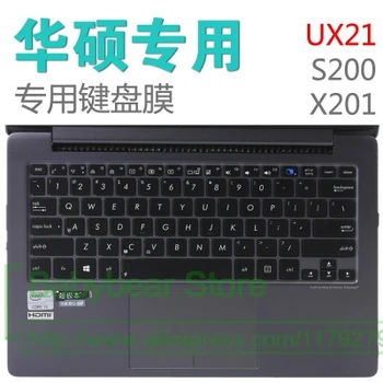 

Silicone Keyboard Cover Protector For Asus Eeebook S200E X201 E S200 Tx201L X202E X205 Ta E202Sa S200 S200L X201 X201E 11 Inch