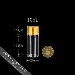 10 шт./лот 22x50x14 мм 10 мл Золотой Алюминий винт крышки Кепки Стекло Бутылочки, прозрачный Стекло Бутылочки творческий декоративные флаконы