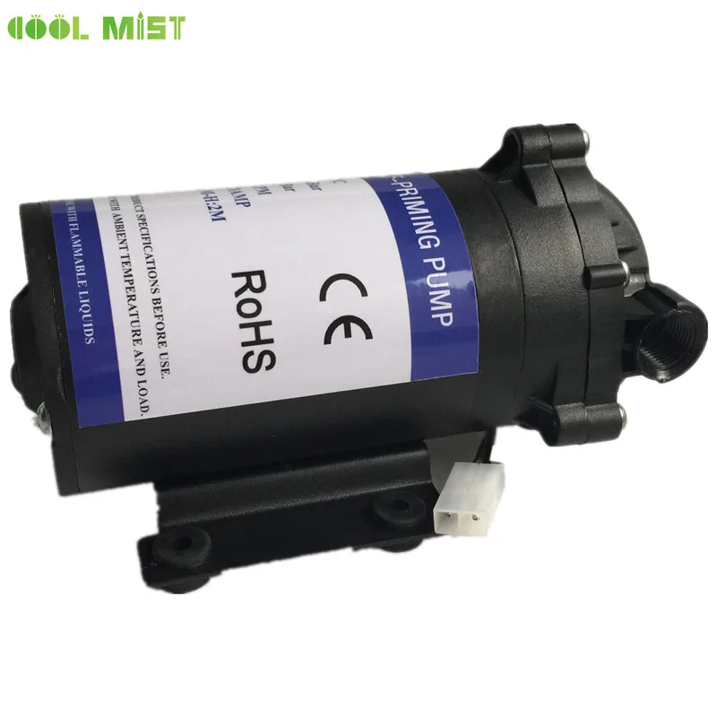 24V quiet pump (8)