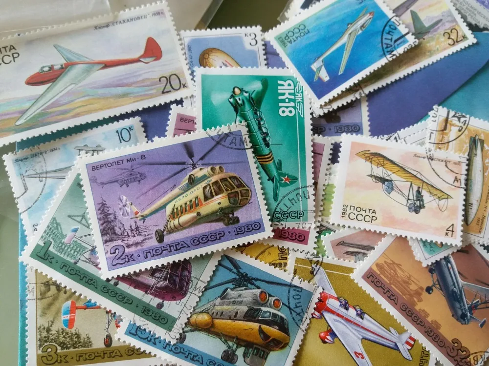 1 шт. почтовые марки Союза не повторяющиеся|stamp|stamp stampstamps post |