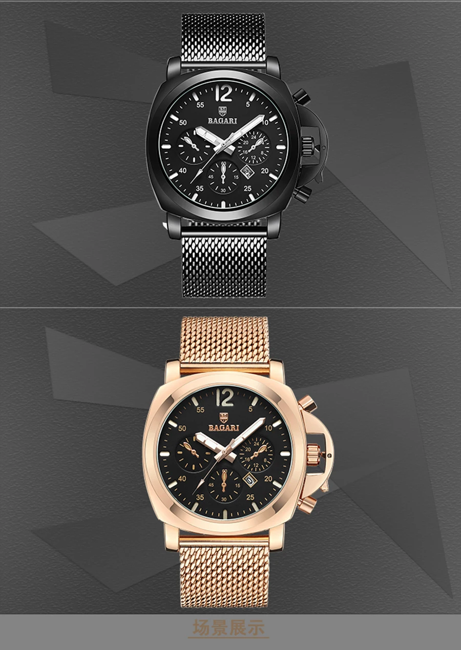 1666W#_08