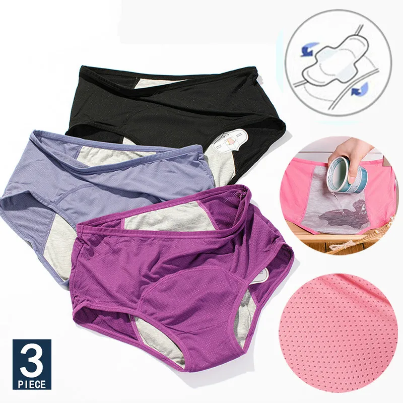 

NIKOANA 3pcs Leak Proof Menstrual Panties Physiological Pants Women Underwear Period Cotton Waterproof Briefs Dropshipping