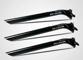 

Newest lightest gray ASIACOM Road/Track/Fixed Gear/Mountain bicycle 3K full carbon fibre bike seatpost MTB 25mm offset Free ship