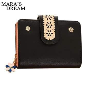 

Mara's Dream Fashion Women Leather Wallet Coin Purse Money Bag Small Wallet and Purse Zipper Hasp Short Lady Purse Crad Holder