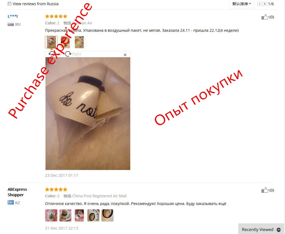 QQ20171226002323