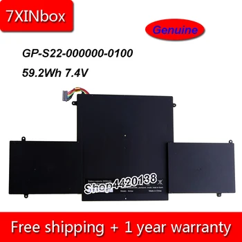 

7XINbox 59.2Wh 8000mAh 7.4V Genuine GP-S22-000000-0100 Arrow Laptop Battery For Google Chromebook Pixel Series Tablet