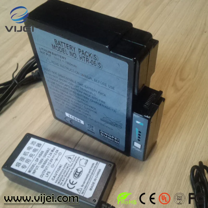 Fujikura FSM-50S Battery