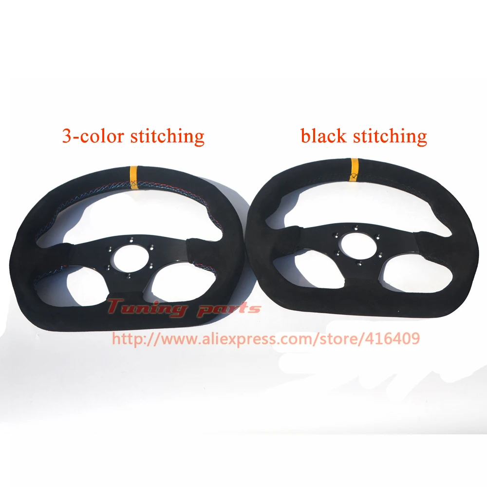 suede car steering wheel (6)