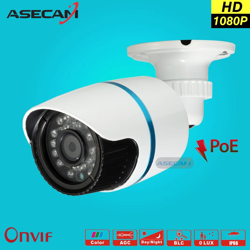 bilder für HD 1080 P IP Kamera 48 V POE Sicherheit CCTV Infrarot-nachtsicht Metall Outdoor Kugel Onvif Netzwerk Cam Sicherheit überwachung p2p bilder für HD 1080 P IP Kamera 48 V POE Sicherheit CCTV Infrarot-nachtsicht Metall Outdoor Kugel Onvif Netzwerk Cam Sicherheit überwachung p2p
