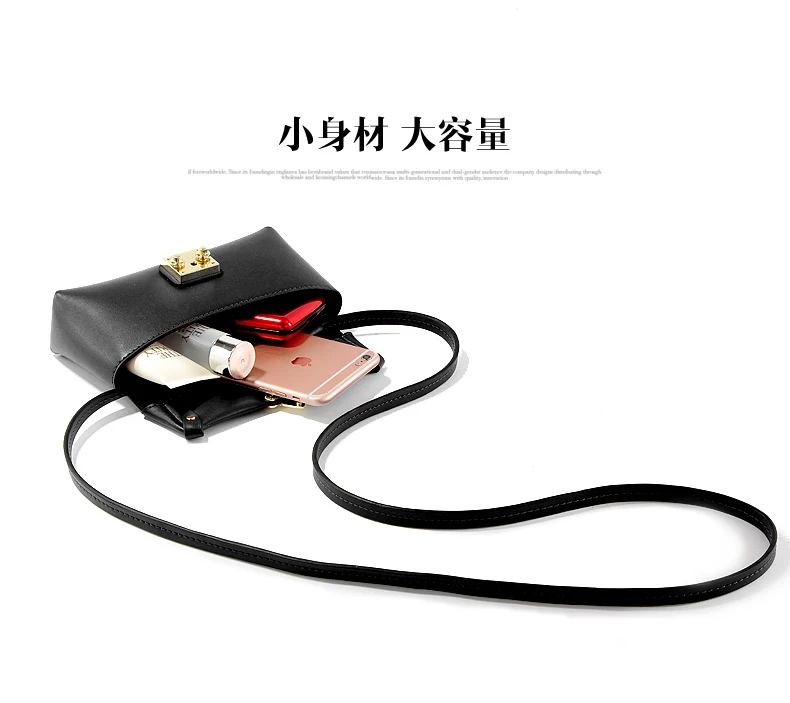 bag (30)