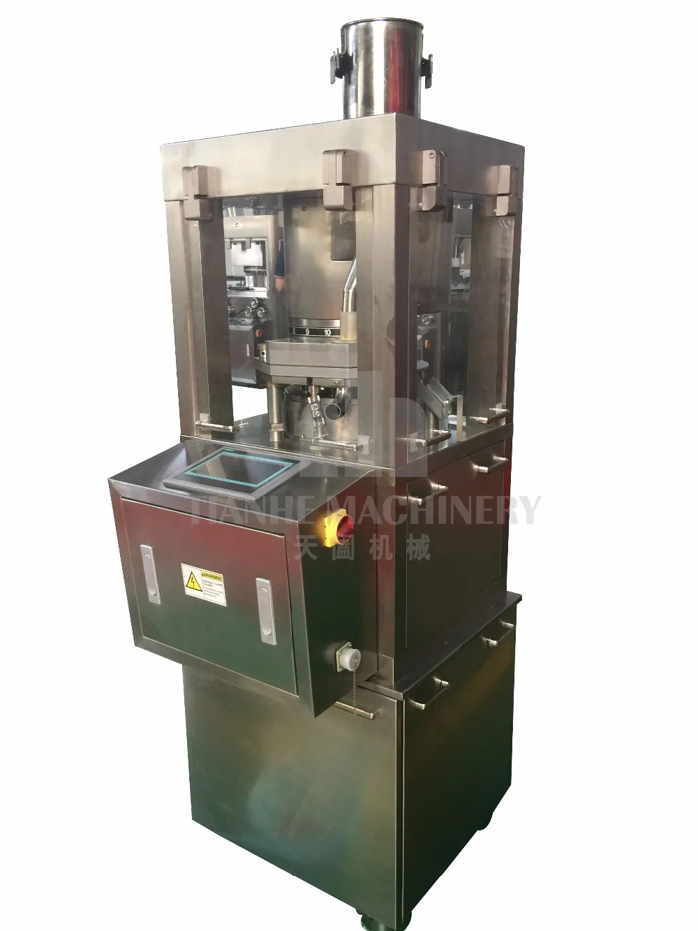 

ZPS20 Intelligent Rotary Tablet Press / pills making / pill press/ tablet making press machine