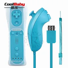 DHL 2 в 1 беспроводной джойстик пульт дистанционного управления Встроенный Motion Plus с нунчаки для nintendo wii контроллер Джойстик