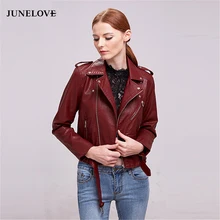 JuneLove Женская осенне-зимняя искусственная кожа застежка байкерская куртка женская повседневная куртка из искусственной кожи с поясом пальто дамское пальто