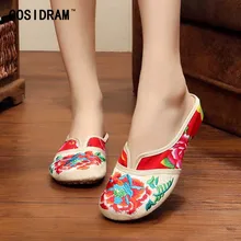 Bestickt Frauen Hausschuhe Blume 2017 Sommer Frauen Gleitet Badeschuhe Chinesischen Stil Segeltuchschuhe Damen Weibliche SNE-417