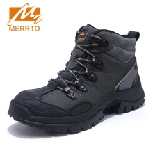 

2017 Merrto Mens Hiking Shoes Waterproof Outdoor Shoes Breathable Climbing Sports Shoes For Men Brown Black #MT18123