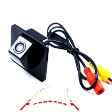 Dynamic trajectory trunks Car Rear parking camera View Reverse backup sensor for Kia 2012 2013 K5 /kia Optima