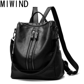 

Women Backpack for Teenage Girls Soft Pu leather Female School Shoulder Bag Fashion Softback mochilas mujer TYF1124