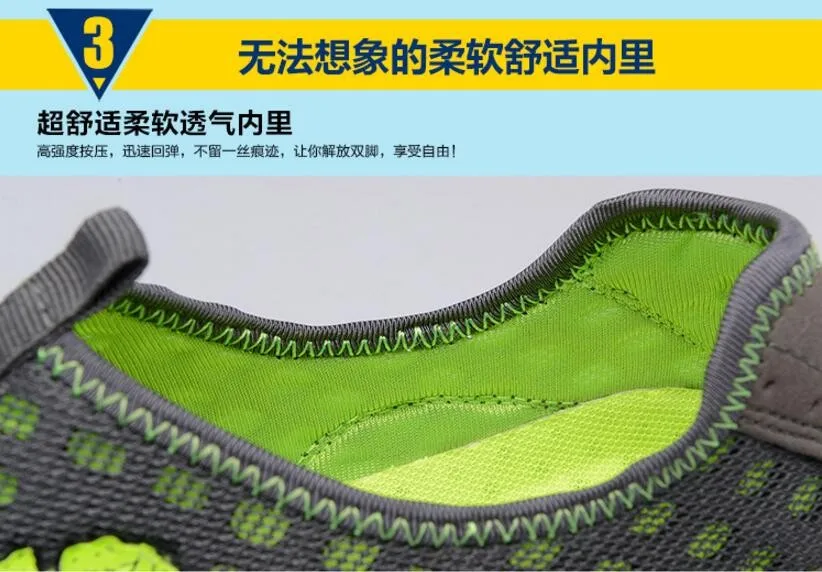 QQ20161213155641