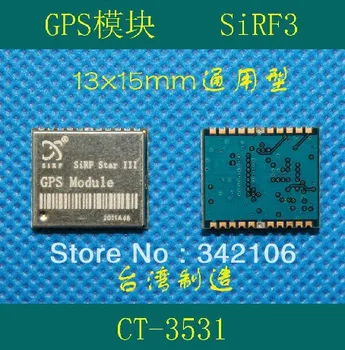 

Free Shipping!!!! 1pcs GPS module / CT-3531/13x15mm / Taiwan / EB-3531 Universal / USA SIRF3 generation chip