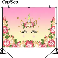 Capisco фотографический фон красивая девушка цветок розовый день рождения Единорог вечерние фон для фотосессии Профессиональный Настроить