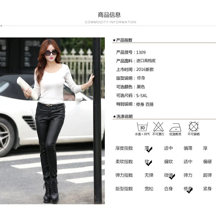 1309_09