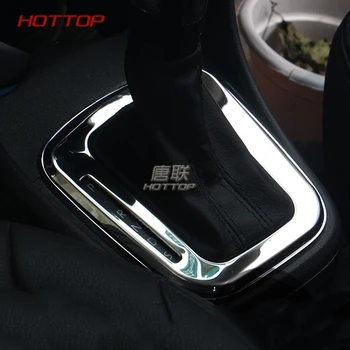 

Stainless Steel Shifter Box Panel for Polo 2014 2015 2016 2017 2018