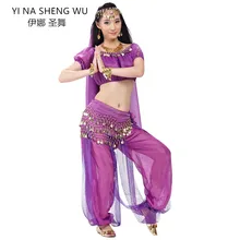 Женский, взрослый, индийский пояс для танца живота, танцевальные костюмы с пайетками, фонарь для танцев, штаны с коротким рукавом, топ, 5 шт. в комплекте, комплект для выступлений