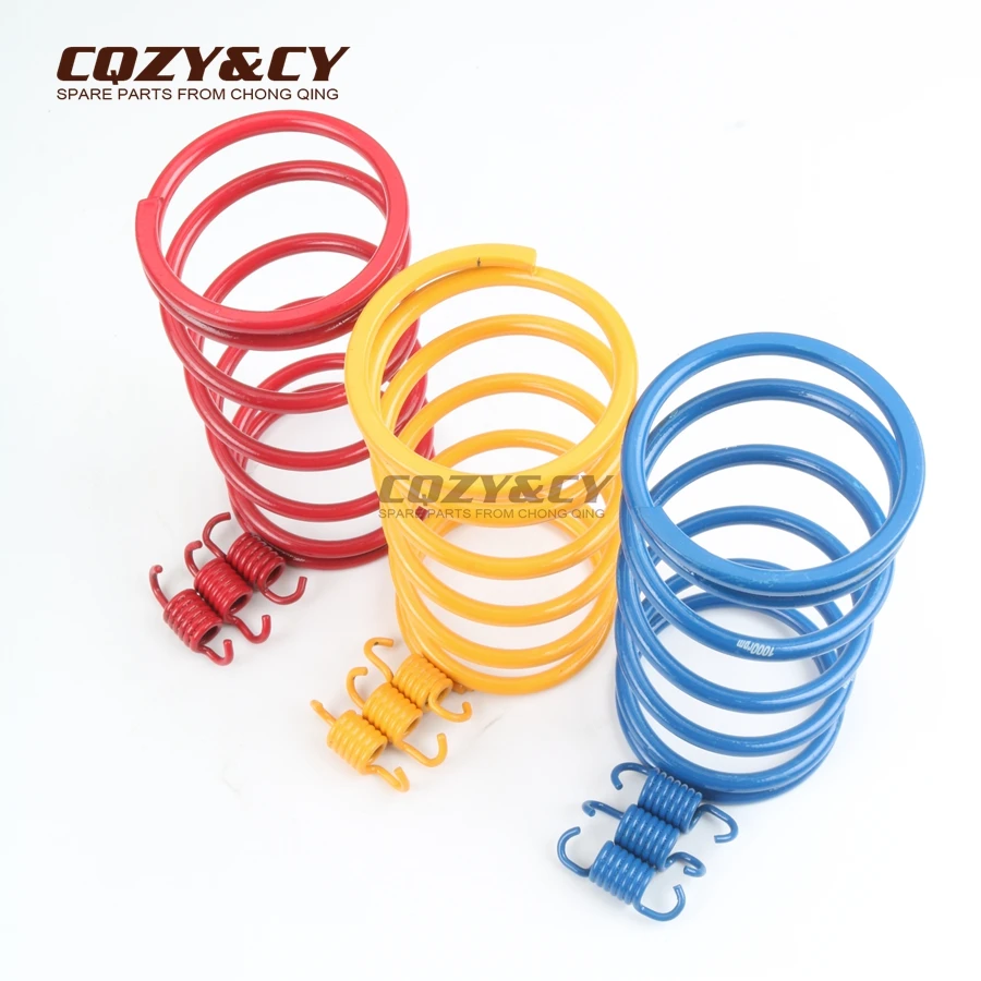 

Scooter 1000RPM 1500RPM 2000RPM clutch spring torsion spring for BUFFALO Fox Rex 50c AC - Minarelli horiz. CPI