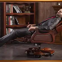 Кресло Boss КОЖАНОЕ МАССАЖНОЕ КРЕСЛО с откидывающейся двойной подушкой компьютерное кресло домашнее тело с высокой спинкой офисное кресло