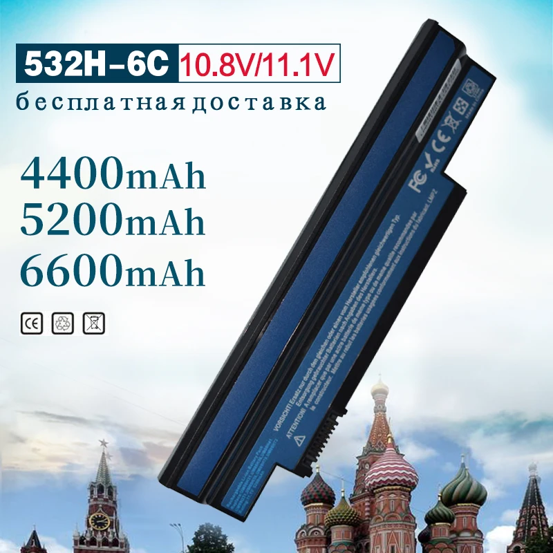Golooloo 11 1 V батарея для acer Aspire one 532h UM09G51 UM09G31 UM09G41 UM09H31 UM09H36 UM09H41 UM09H56 UM09H70 UM09H73 UM09H75 |