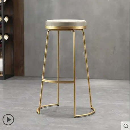 Nordic bar chair Simple modern bar chair European high stool fashionable stool