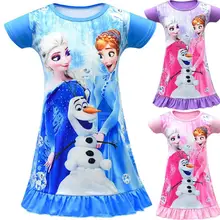 Детские пижамы летние платья пижамы для маленьких девочек хлопковая ночная рубашка принцессы для девочек домашняя одежда для сна для девочек