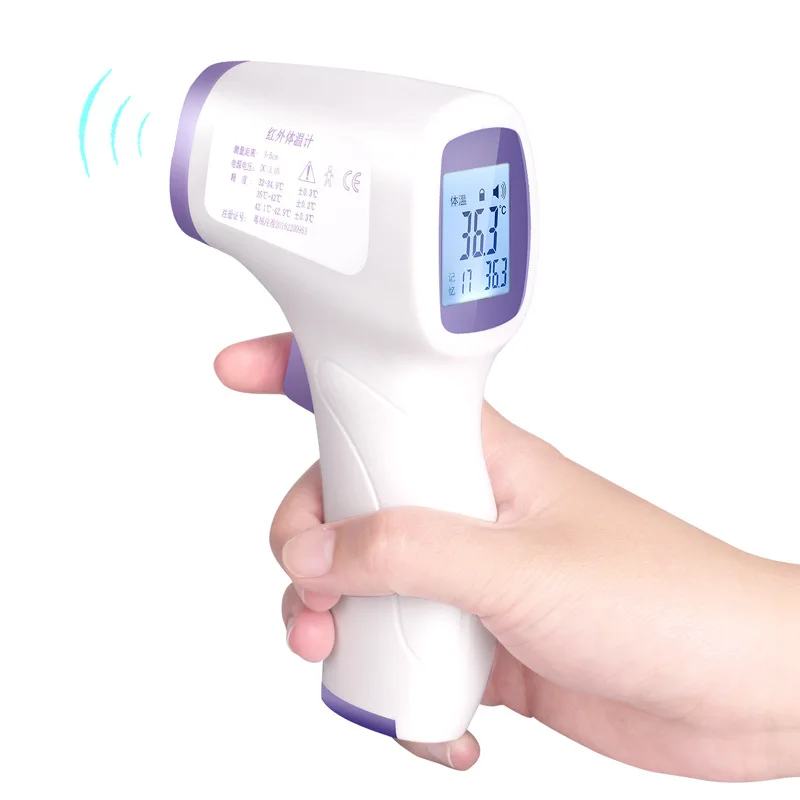 

2018 Limited Real Armas Baby Thermometer Silah Electronic Thermometer Non-contact Children Home Baby Forehead Ear