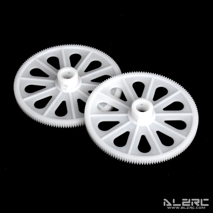 

ALZRC - Devil 500 Esp Autorotation Aail Drive Gear