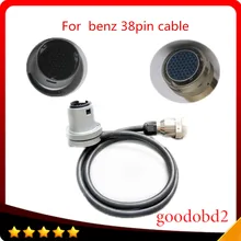 Для benz инструмент 38pin кабель для MB Star C3 38Pin мультиплексор для диагностики Компактный-3 Интерфейс автомобильные инструменты для диагностики кабель 38-pin кабель