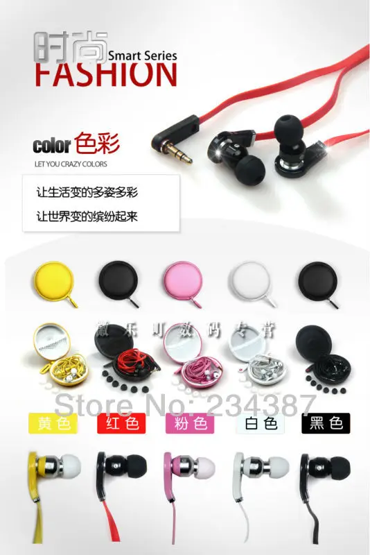 &quot L&quot plug High Quality Super Bass Headphone Earphone Headset For MP3 MP4 iPhone + Zipper Cas +8 Earplugs+ FREE | Электроника