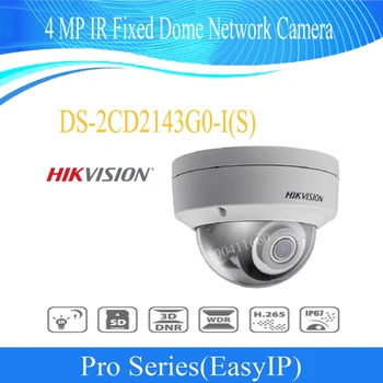 

HIKVISION Free Shipping IP Camera 4 MP IR Fixed Dome Network Camera IP67 DS-2CD2143G0-I