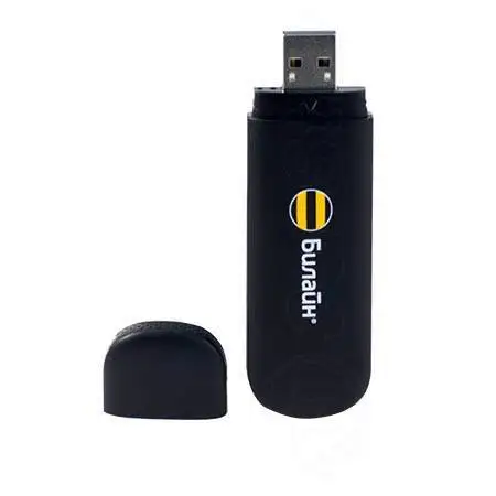 zte_mf667_450_1