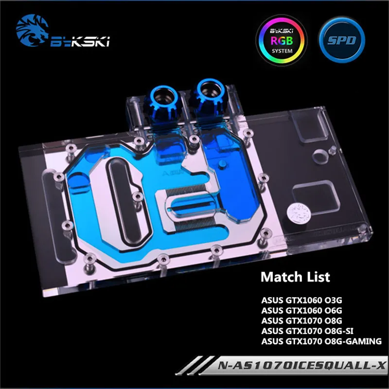 Водяной блок Bykski для игровой видеокарты ASUS GTX1060 1070 1070|Кулеры/вентиляторы/системы