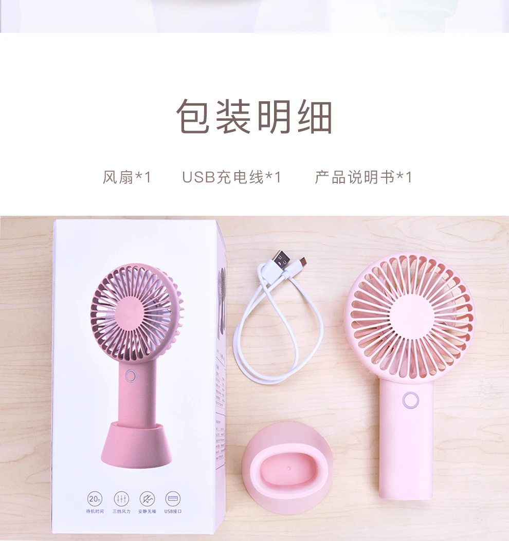 USB_15