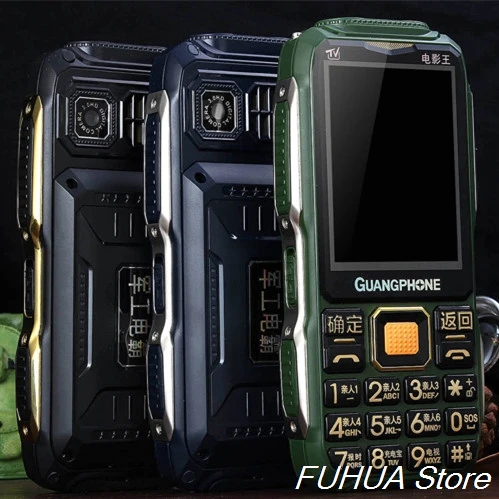 Analog TV Rugged Mobile Phone D8200 Touch Screen Big Keyboard Loud Voice 16800mAh Dual Flashlight Dual SIM Cellphone Power Bank