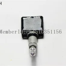 LARATH 25648293 чехол для G* M TPMS датчик давления в шинах