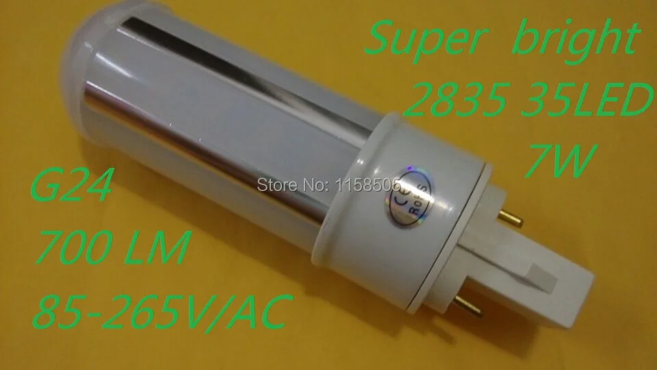 G24 7W.jpg