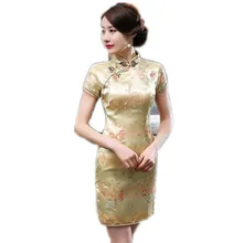 Chinese Style Gold Female Mandarin Collar Dress Vintage Satin Cheongsam Short Mini Qipao S M L XL XXL XXXL 4XL 5XL 6XL