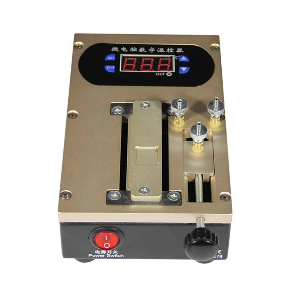 

2in1 Dismantle Scaffold Machine for iPhone Middle Frame Screen Bezel Dismantle Separate Machine and Circuit Board Fixed Repair