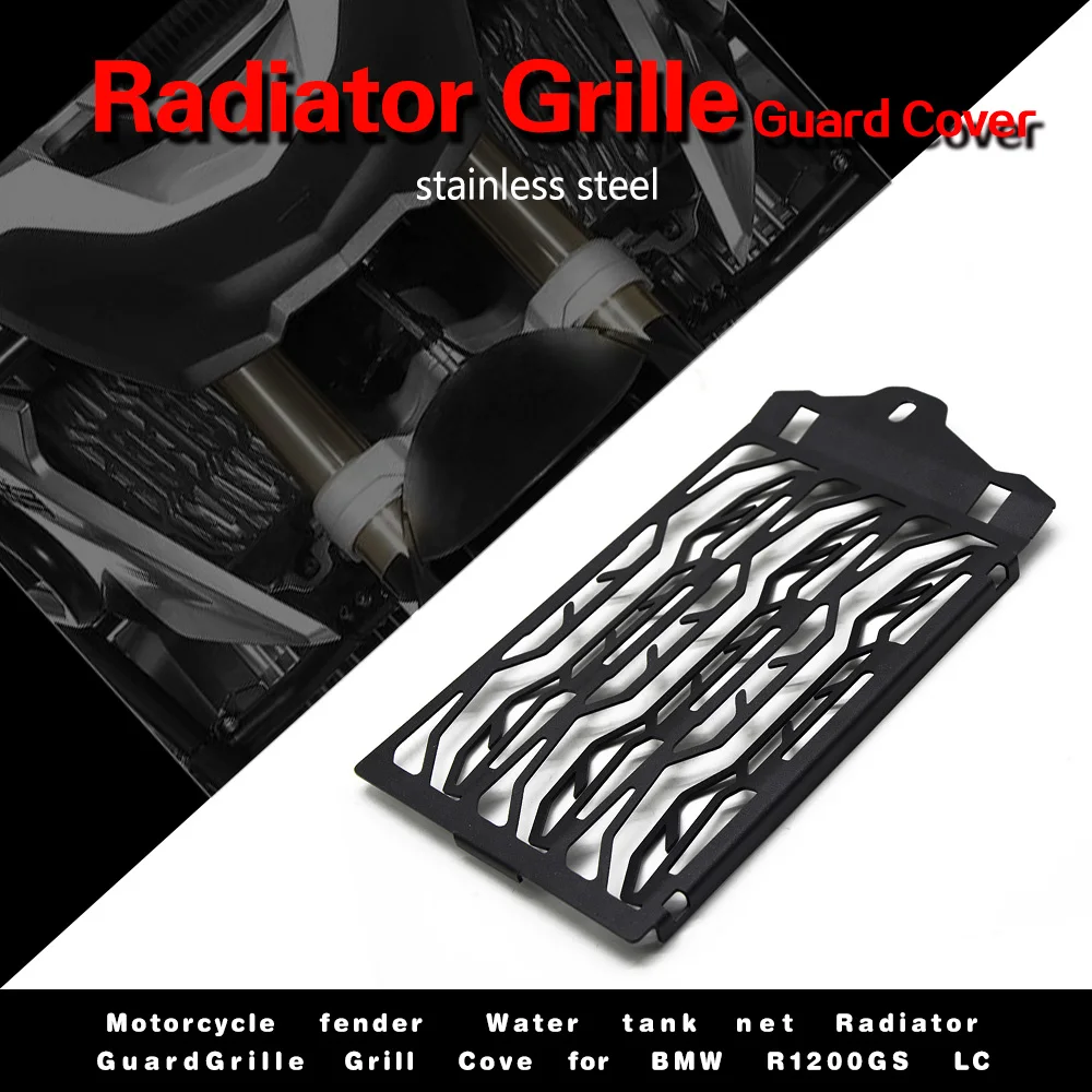 Motorcycle Accessories Radiator Guard Protector Grille Grill Cover For BMW R1200GS  LC 2013 - 2016 R 1200GS ADV 2014 2015 2016