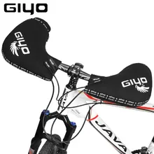 GIYO MTB дорожный велосипед рулевые перчатки для велоспорта мужские и женские Плоская капля барные перчатки ручные муфты велосипедные варежки Зимние велосипедные перчатки